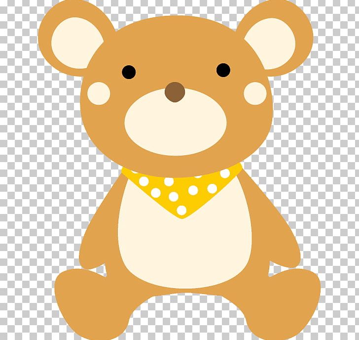 Cute Bear Looking Up. PNG, Clipart, Animal, Animals, Bear, Carnivoran, Cat Like Mammal Free PNG Download