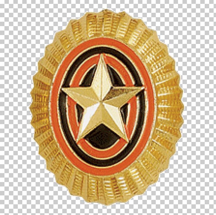 Russian Navy Cockade Shoulder Mark Russian Armed Forces PNG, Clipart, Cockade, Emblem, Formation Patch, Hand With Pistol, Military Free PNG Download