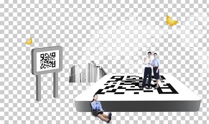 QR Code Advertising PNG, Clipart, Architecture, Bran, Business, Business Analysis, Business Card Free PNG Download