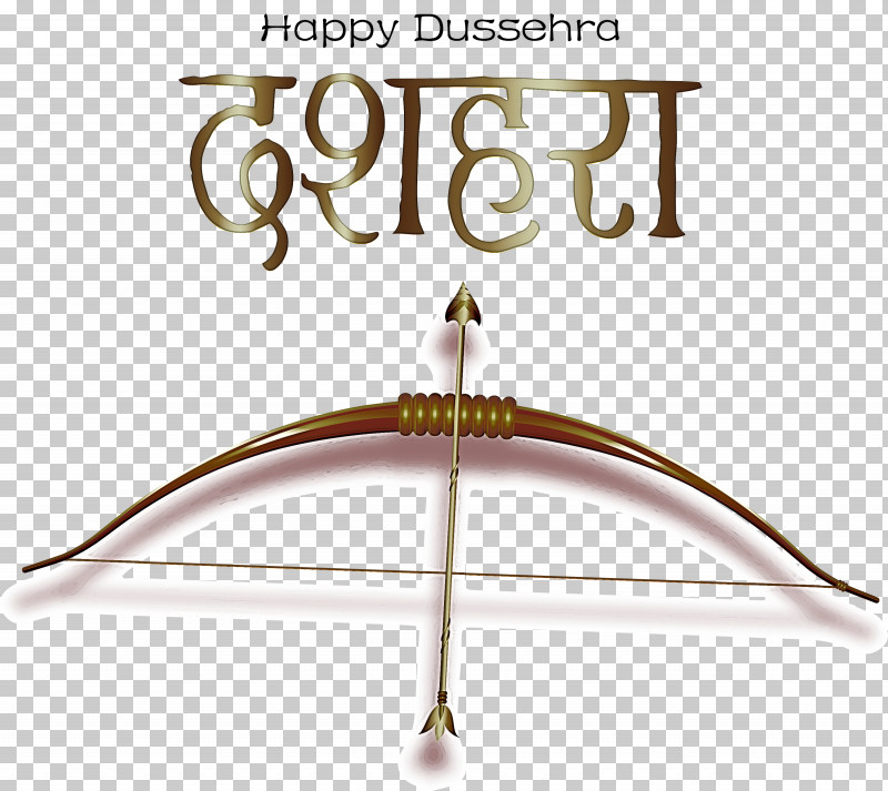 Dussehra Happy Dussehra PNG, Clipart, Dussehra, Geometry, Happy Dussehra, Line, Mathematics Free PNG Download