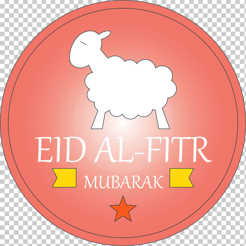EID AL FITR PNG, Clipart, Dhu Alhijjah, Eid Aladha, Eid Al Fitr, Eid Alfitr, Eid Mubarak Free PNG Download