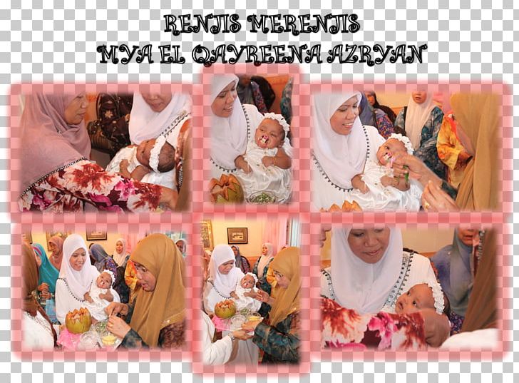 Collage PNG, Clipart, Aqiqah, Collage, Love Free PNG Download