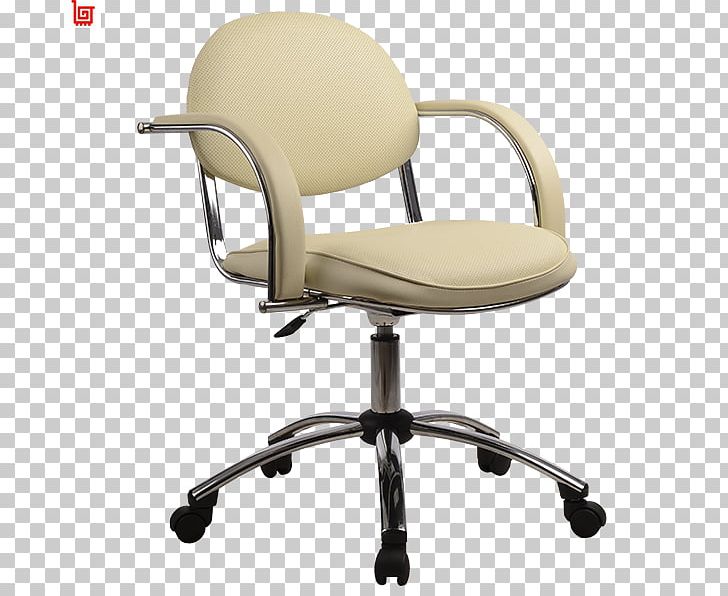 Office & Desk Chairs Wing Chair Furniture PNG, Clipart, Angle, Armrest, Artikel, Buffets Sideboards, Cajonera Free PNG Download