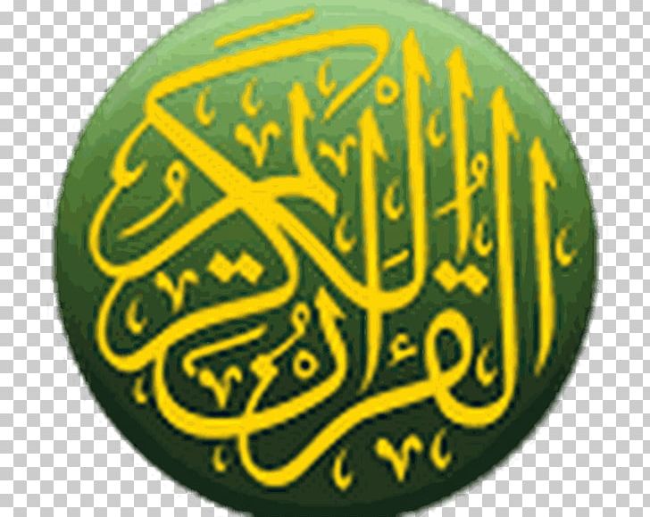 Quran Hafiz Ulama Tafsir Religion PNG, Clipart, Abdul Rahman Alsudais, Alfatiha, Ayah, Badge, Brand Free PNG Download