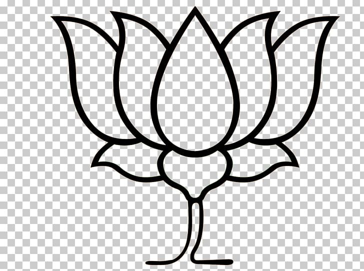 India Bharatiya Janata Party Political Party Symbol PNG, Clipart, All India Trinamool Congress, Amit Shah, Artwork, Atal Bihari Vajpayee, Black And White Free PNG Download