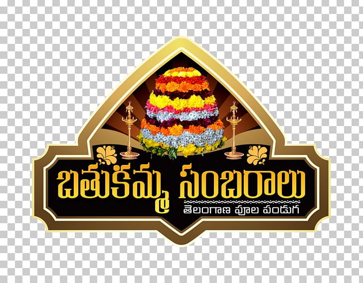 NICT Arora Niwas Language English PNG, Clipart, Arora Niwas, Bangsue Chia Meng Rice Mill Co Ltd, Bathukamma, Brand, Chandigarh Free PNG Download