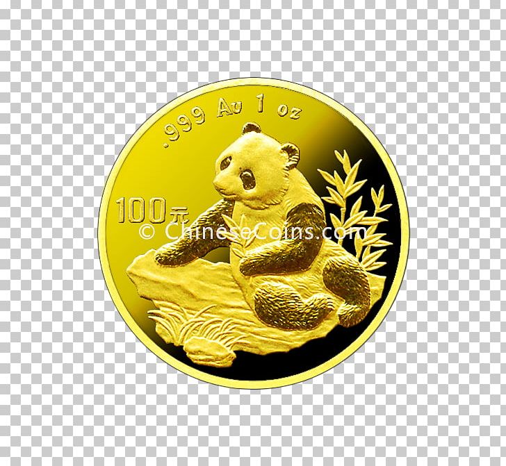 Coin Chinese Gold Panda Giant Panda PNG, Clipart, Animal, Chinese Gold, Chinese Gold Panda, Coin, Com Free PNG Download