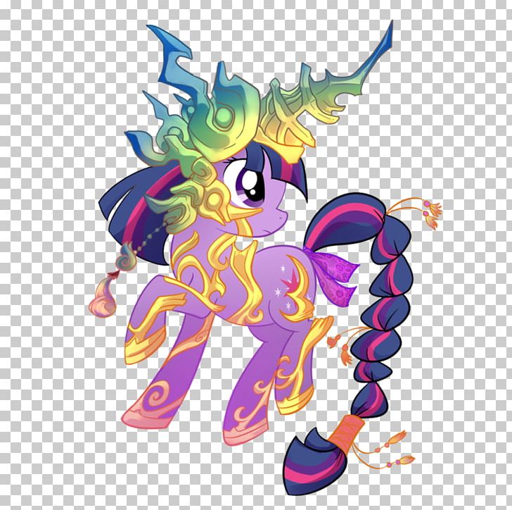Twilight Sparkle Rarity Winged Unicorn Pony PNG, Clipart, Art, Cartoon, Computer Wallpaper, Deviantart, Fictional Character Free PNG Download
