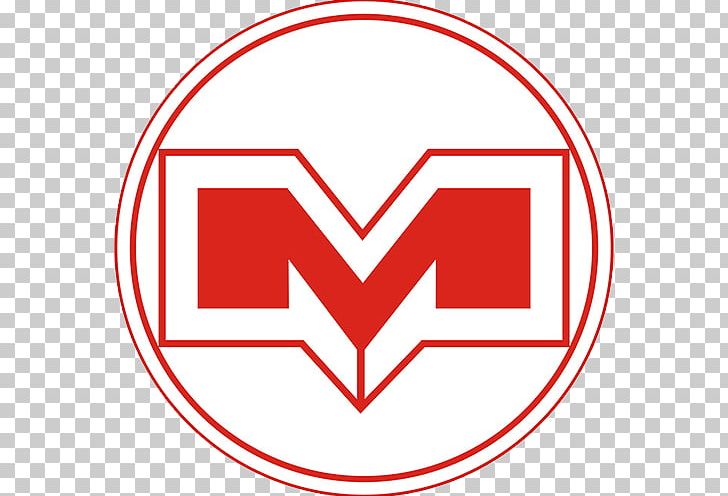 Minsk Metro Rapid Transit Logo Maskoŭskaja Line PNG, Clipart, Angle, Area, Brand, Business, Circle Free PNG Download