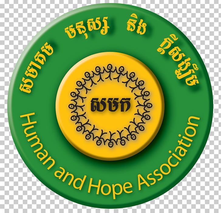 Cambodia Charitable Organization Volunteering Human And Hope Association PNG, Clipart, Brand, Business, Cambodia, Charitable Organization, Circle Free PNG Download