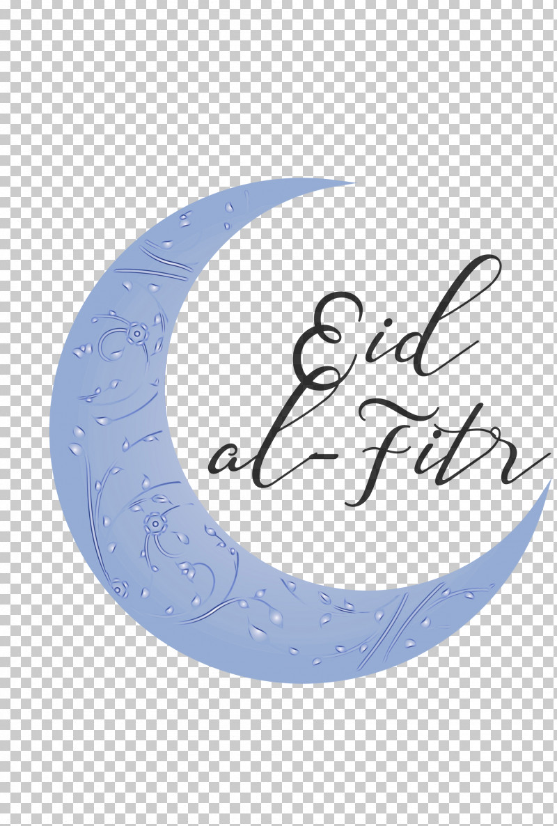 Blue Font Logo Calligraphy PNG, Clipart, Blue, Calligraphy, Eid Al Adha, Eid Al Fitr, Islamic Free PNG Download