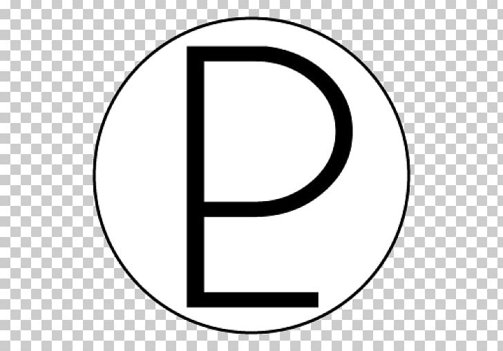 Circle Line Art Angle Venn Diagram PNG, Clipart, Angle, Area, Black, Black And White, Circle Free PNG Download