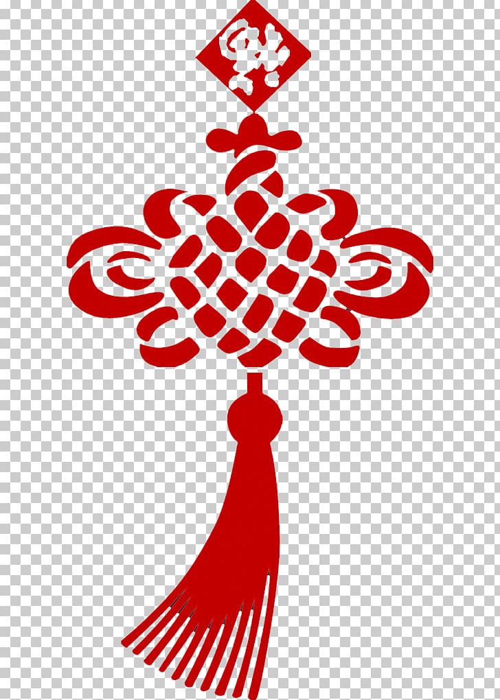 China Knot Art Illustration PNG, Clipart, Area, Art, Blessing, China, Chinese Free PNG Download
