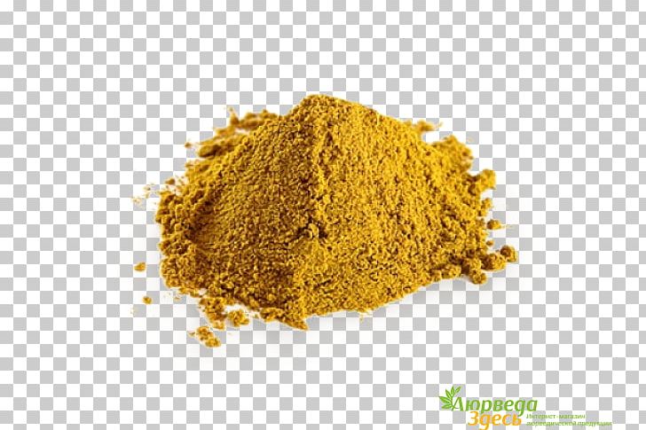 Curry Powder Turmeric Condiment Spice PNG, Clipart, Cardamom, Clove, Condiment, Coriander, Cuisine Free PNG Download