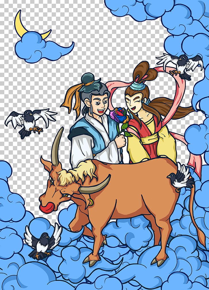 The Cowherd And The Weaver Girl Qixi Festival PNG, Clipart, About, Apart, Art, Cartoon, Cowherd Free PNG Download