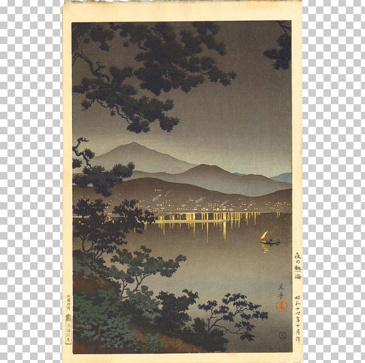 Woodblock Printing Printmaking Atami Art Painting PNG, Clipart, Art, Artist, Hasui Kawase, Japanese Art, Landscape Free PNG Download