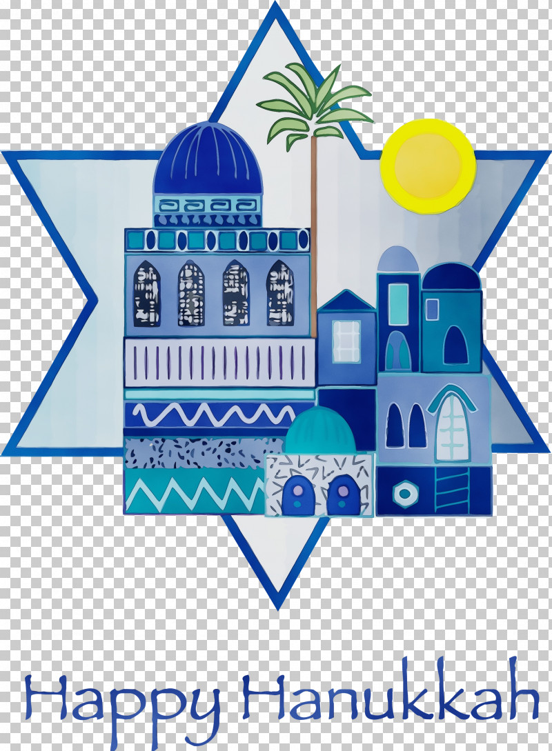 Logo PNG, Clipart, Hanukkah, Hanukkah Star, Happy Hanukkah, Logo, Paint Free PNG Download