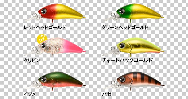 アムズデザイン (ima) Imatetra Monoハゼチューン #X4384 ハゼ Fishing Baits & Lures Gobioidei Game PNG, Clipart, Bait, Fauna, Fish, Fishing, Fishing Bait Free PNG Download