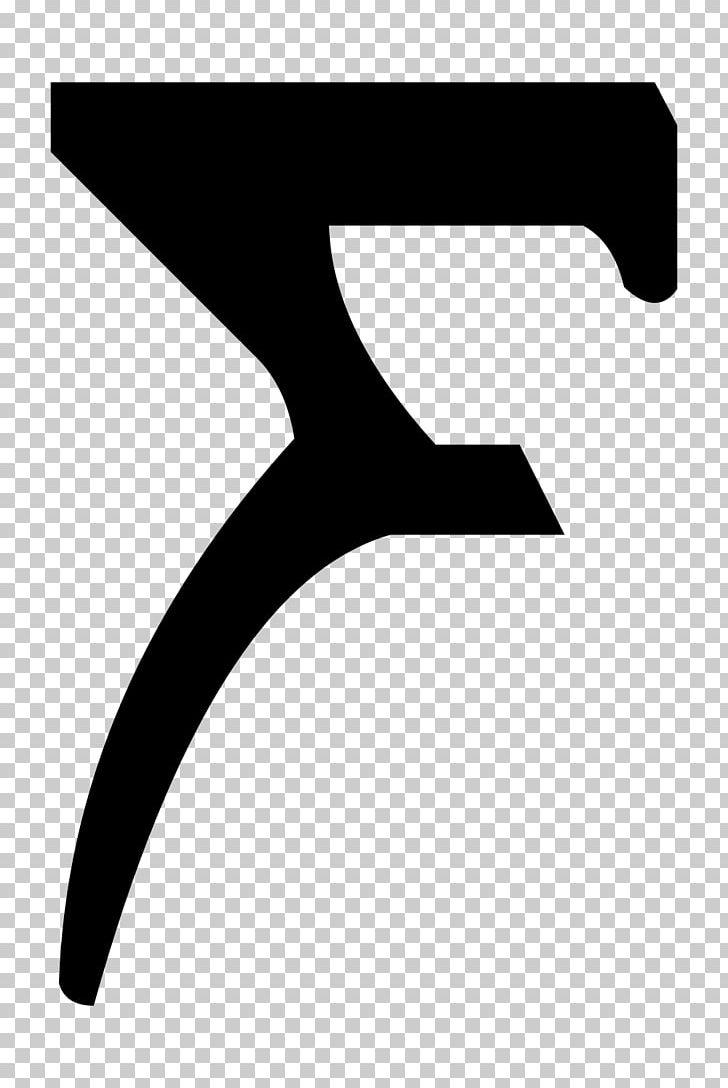 Klingon Symbol Code2000 Font PNG, Clipart, Angle, Black, Black And White, Code2000, Klingon Free PNG Download
