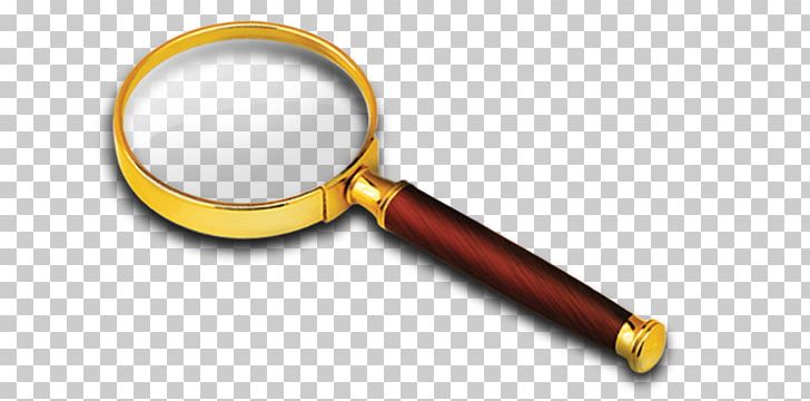 Magnifying Glass Numismatics Collecting Coin PNG, Clipart, Coin, Collecting, Gadget, Glass, Hardware Free PNG Download