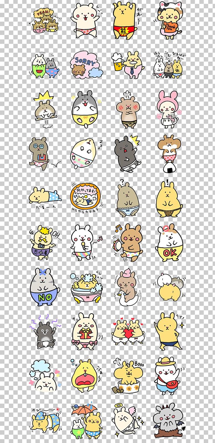 Sticker Drawing Emoticon PNG, Clipart, Animal, Area, Art, Cartoon, Cinnamoroll Free PNG Download