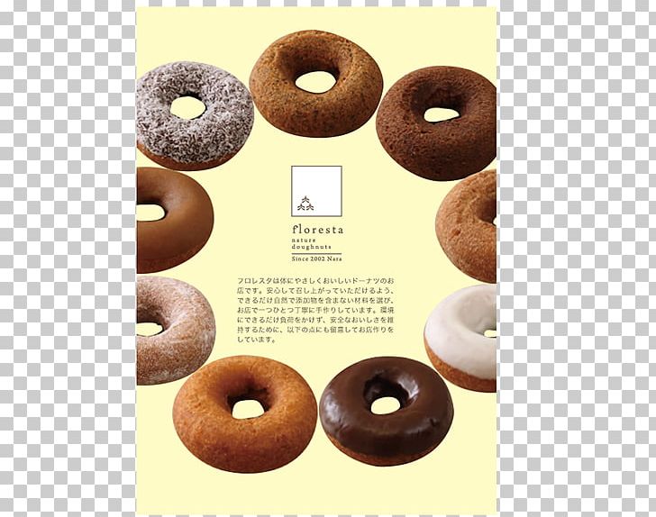 Cider Doughnut Donuts Bagel Flavor By Bob Holmes PNG, Clipart, Bagel, Baked Goods, Biscuit, Cider Doughnut, Dessert Free PNG Download