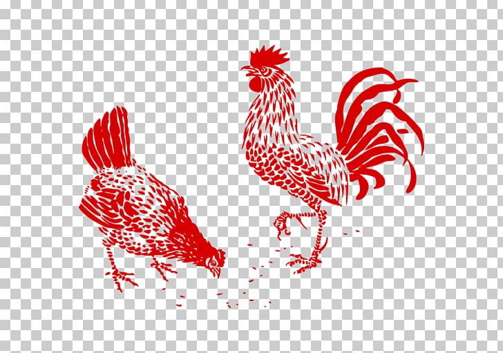 Chicken Rooster Drawing PNG, Clipart, 2017 Spring Festival, Animals, Beak, Bird, Cut Free PNG Download