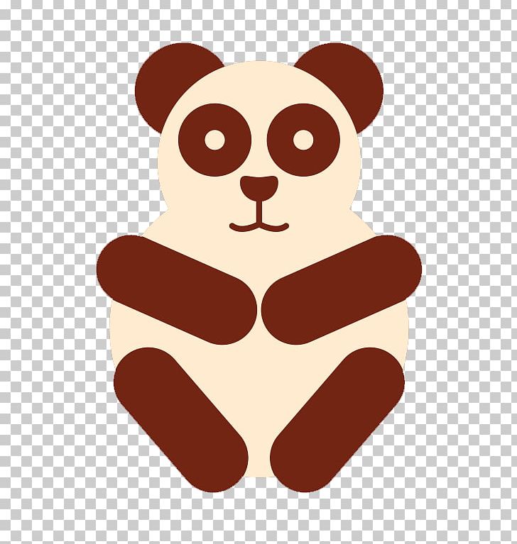 Giant Panda Dog Illustration PNG, Clipart, Animal, Animals, Art, Baby Panda, Brown Free PNG Download