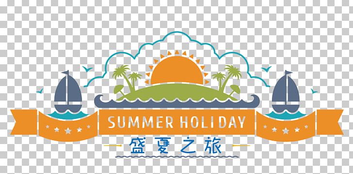 Logo Summer PNG, Clipart, Art, Artwork, Brand, Field Trip, Graphic Design Free PNG Download