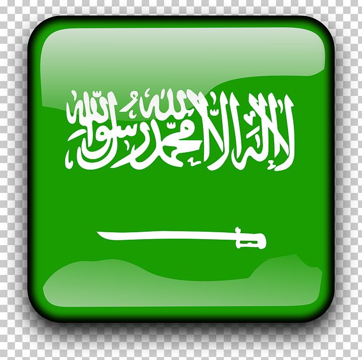 Flag Of Saudi Arabia National Flag Flag Of The United Arab Emirates PNG, Clipart, Arabia, Arabian Peninsula, Area, Brand, Flag Free PNG Download