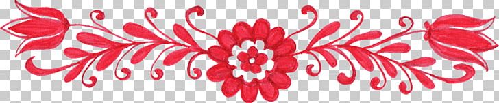 Text Flower Red PNG, Clipart, Blood, Clip Art, Divider, Divider Vector, Flower Free PNG Download