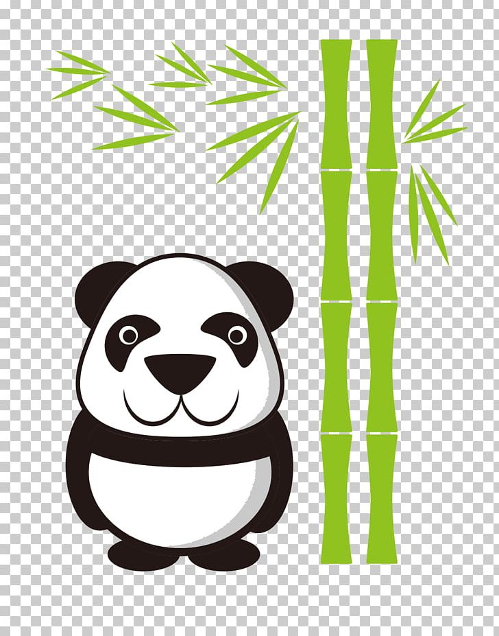 Giant Panda Cartoon Illustration PNG, Clipart, Animals, Area, Bamboo, Bamboo Border, Bamboo Frame Free PNG Download