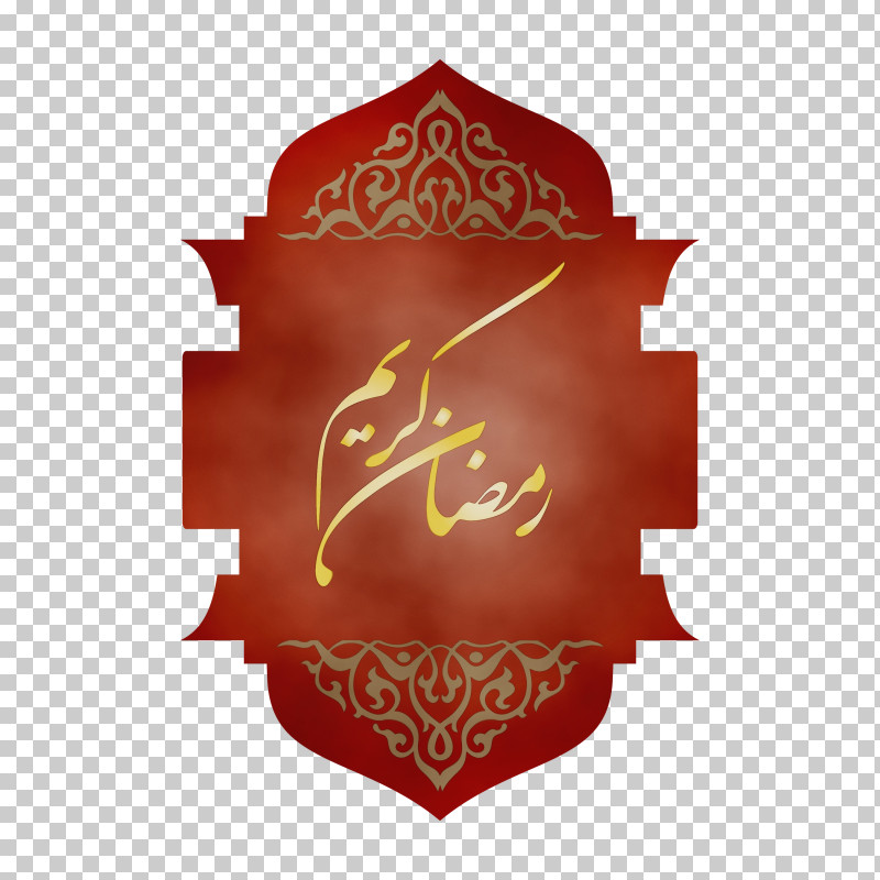Eid Al-Fitr PNG, Clipart, Buddharupa, Contemplation, Eid Alfitr, Imagination, Paint Free PNG Download