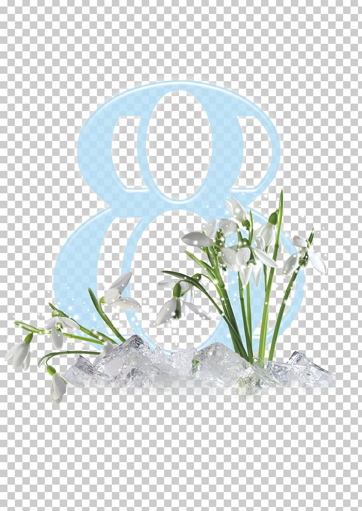 8 March International Women's Day Floral Design PNG, Clipart,  Free PNG Download