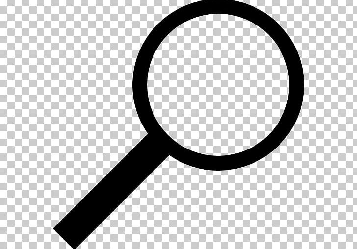 Educational Assessment Magnifying Glass Skill PNG, Clipart, 21st Century, Aptitude, Black And White, Casemate, Circle Free PNG Download