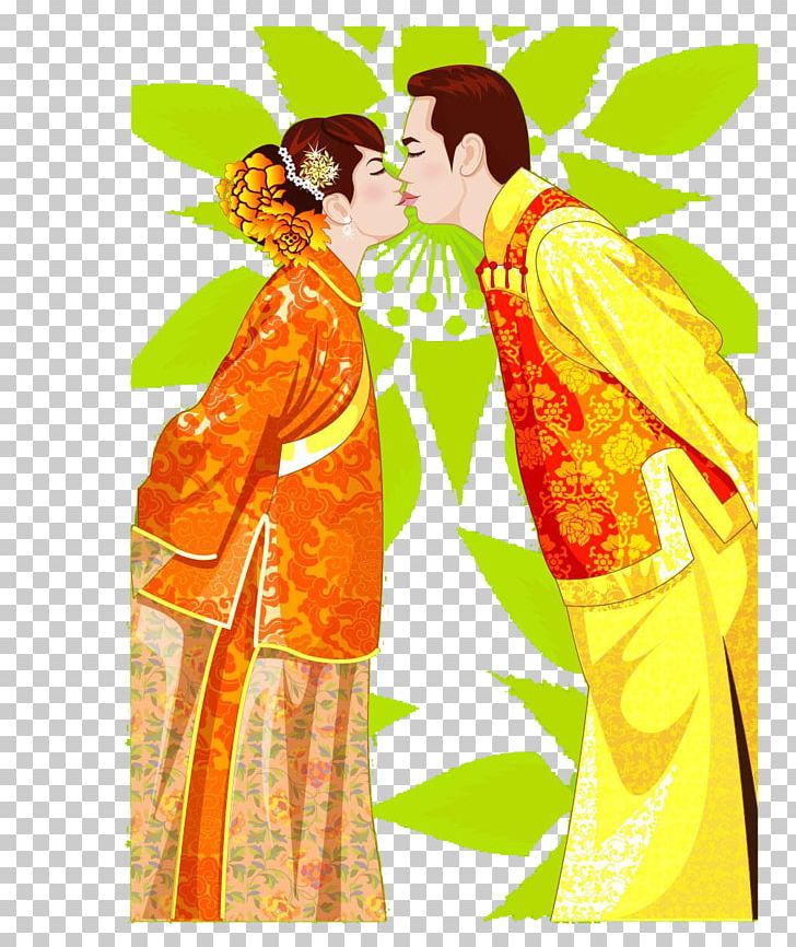 Marriage Wedding Illustration PNG, Clipart, Art, Bridegroom, Chinese Marriage, Clothing, Costume Free PNG Download