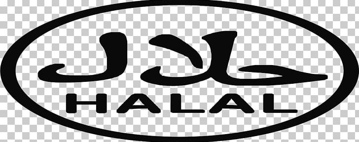 Halal Graphics Logo PNG, Clipart, Area, Black And White, Brand, Circle, Encapsulated Postscript Free PNG Download
