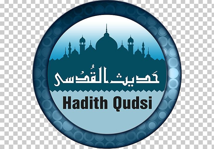 Quran: 2012 Hadits Qudsi Hadith Islam Ya Sin PNG, Clipart,  Free PNG Download