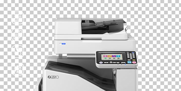 Risograph Digital Duplicator Inkjet Printing Printer PNG, Clipart, Developpezcom, Digital Duplicator, Duplicating Machines, Electronic Device, Electronics Free PNG Download