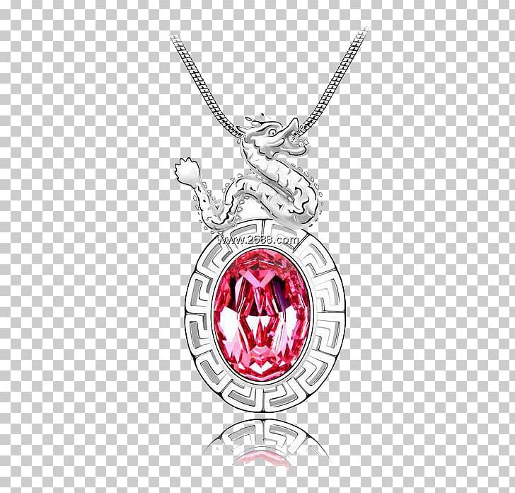 Locket Necklace Pendant Swarovski AG Bijou PNG, Clipart, Astrological Sign, Bijou, Body Jewelry, Chinese Dragon, Chinese Zodiac Free PNG Download