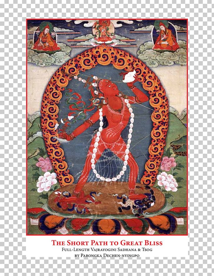 Tibetan Buddhism Dakini Tara PNG, Clipart, Art, Bodhisattva, Buddhahood, Buddhism, Cho Cho Free PNG Download