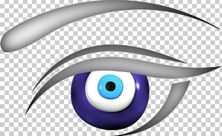Siegburg Web Design Eye Web Developer PNG, Clipart, Body Jewellery, Body Jewelry, Carnival, Circle, Coalition Agreement Free PNG Download