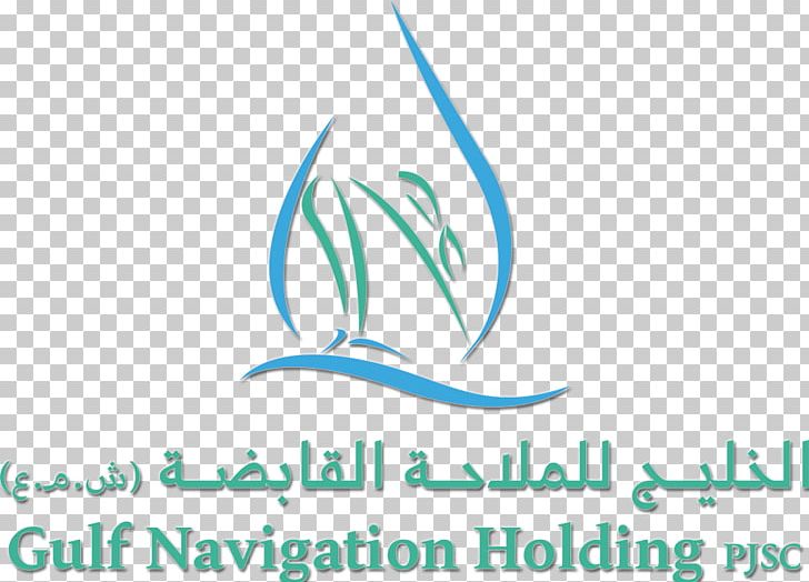 Gulf Navigation Holding PJSC Head Quarters Gulf Navigation Holding PJSC (Corporate Office) Logo Business Ship PNG, Clipart, Brand, Business, Dubai, Financial Capital, Line Free PNG Download