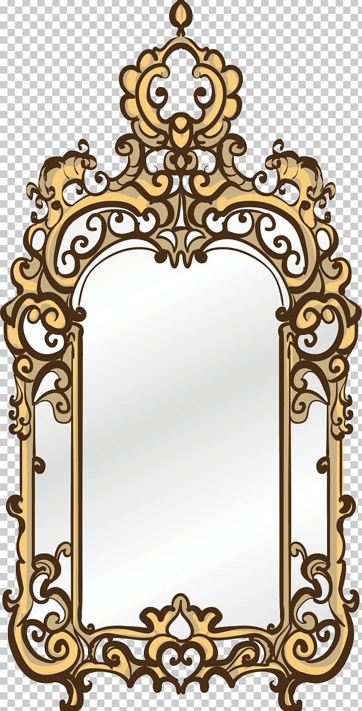 Mirror Euclidean PNG, Clipart, Adobe Illustrator, Art, Artwork, Beautify, Beautify The Decoration Free PNG Download