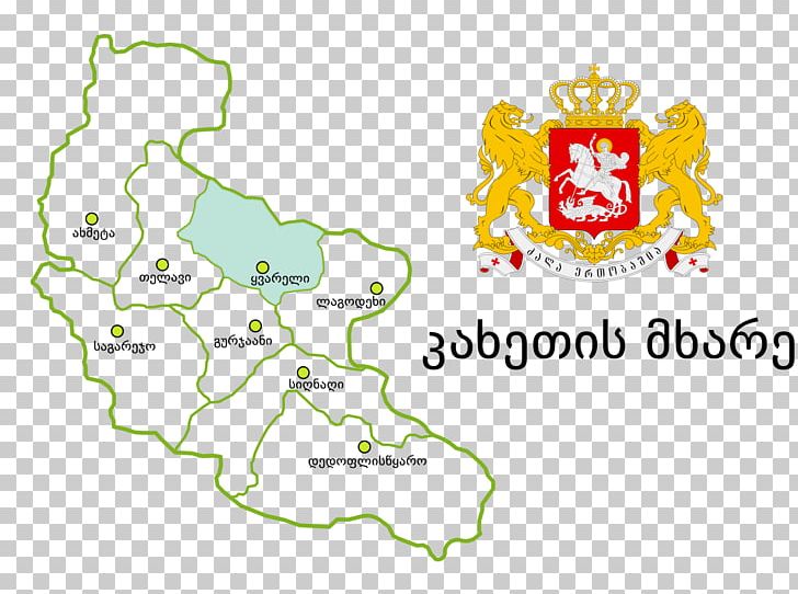 Bolnisi Municipality Marneuli Municipality Guria PNG, Clipart, Area, Azerbaijan, Bolnisi, Coat Of Arms, Coat Of Arms Of Georgia Free PNG Download