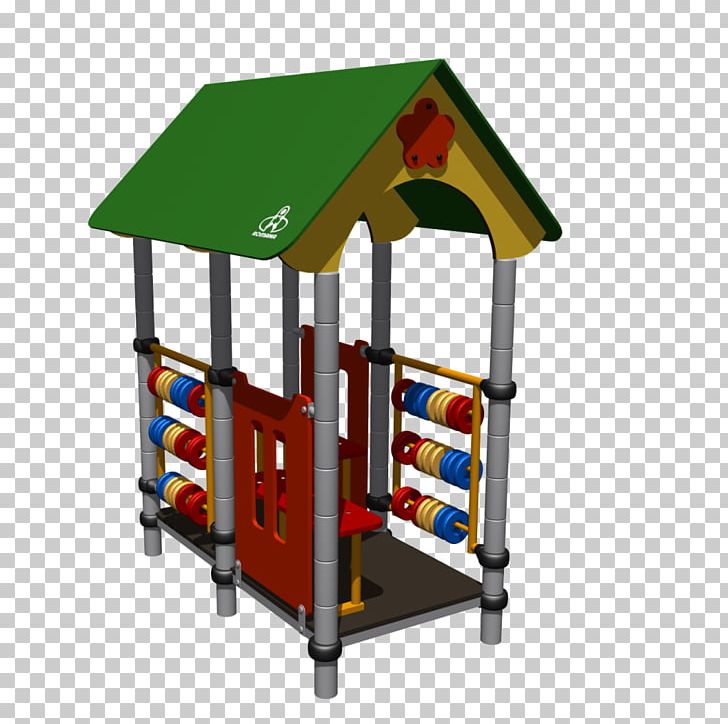 Playground Swing Child Our Yard PNG, Clipart, Carousel, Child, Childhood, City, Game Free PNG Download
