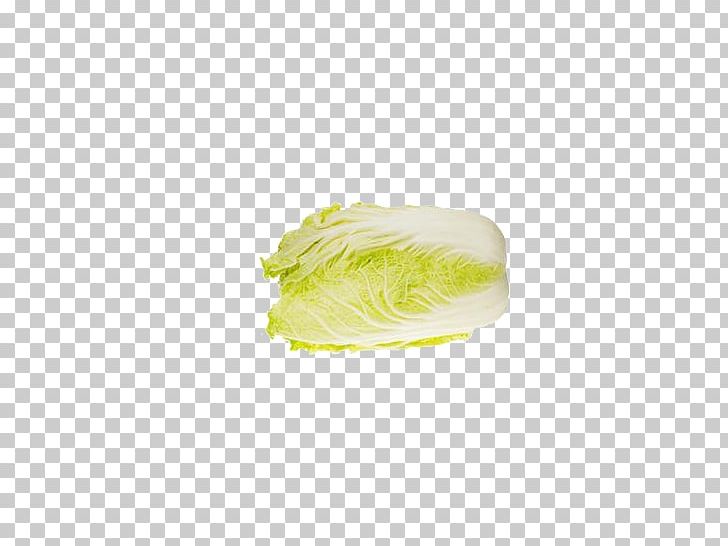 Yellow Pattern PNG, Clipart, Cabbage, Chinese, Chinese Cabbage, Fruit And Vegetable, Fruits And Vegetables Free PNG Download