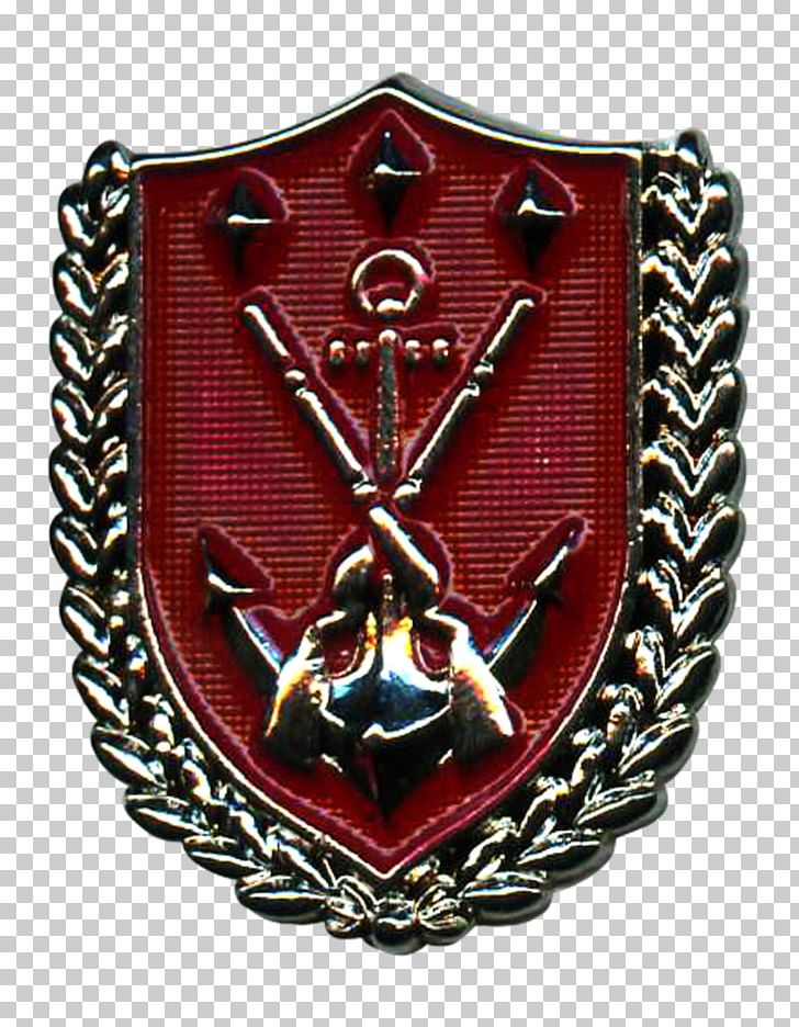 Badge Emblem PNG, Clipart, Badge, Emblem, Marine, Others, Republic Of Korea Marine Corps Free PNG Download