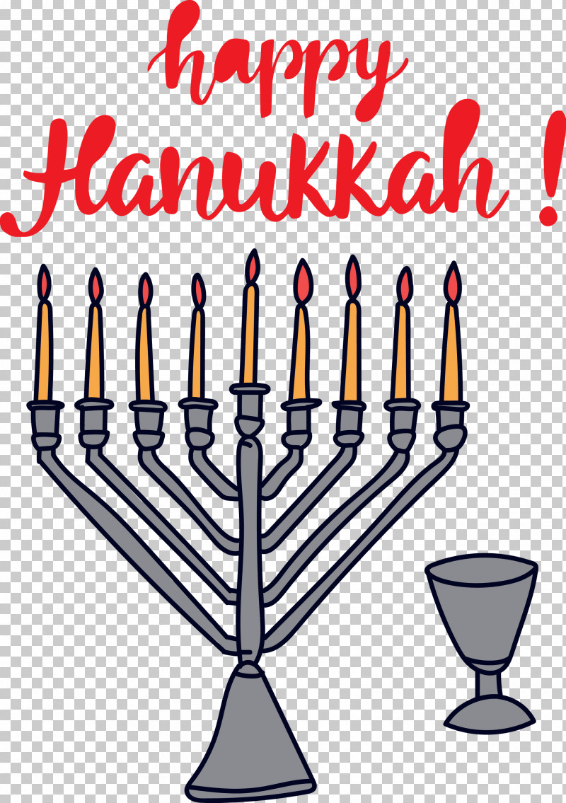 Hanukkah Happy Hanukkah PNG, Clipart, Candle, Dreidel, Greeting Card, Hanukkah, Hanukkah Menorah Free PNG Download