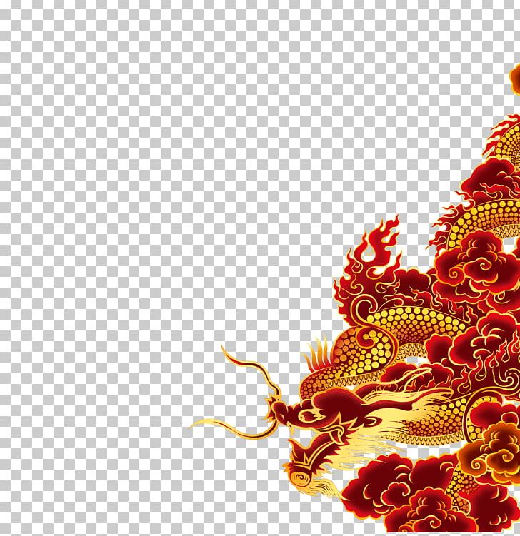 China Mooncake Chinese Dragon Festival PNG, Clipart, Chinese, Chinese Border, Chinese Style, Computer Wallpaper, Creative Design Free PNG Download